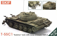 T-55C1 'Бубліна' с мінним тралом КМТ-6