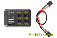 Розгалужувач живлення SkyRC SK-600114-03 с USB (XT60)