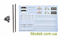 TAMIYA 24056 Моделі легкових автомобілів - Toyota Celica 2000 GT-R