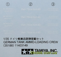 TAMIYA 35188 Фігурки: Завантаження боєприпасів німецьким екіпажем
