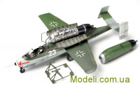 TAMIYA 61097 Купити збірну модель таміі: Heinkel He162 A-2 Salamander 
