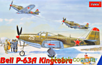 модель самолета: TOKO112 Bell P-63A Kingcobra модель самолета: TOKO112 Bell P-63A Kingcobra
