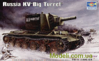 Радянський танк КВ II