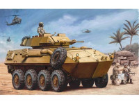 TR00349 ������������ ��� ����� ��� LAV-25