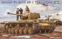 Німецький трофейний танк КВ-1 (Kfz 756)