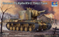 Німецький трофейний танк КВ-2 (Kfz 754)