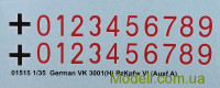 TRUMPETER 01515 Збірна модель 1:35 VK 3001(H) PzKpfw VI (Ausf A)