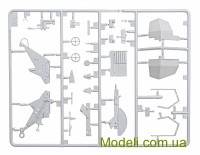 TRUMPETER 01526 Збірна пластикова модель тягача Sd.Kfz/7/2 із 3.7cm Flak 37 (пізній) 