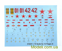 TRUMPETER 01624 Пластикова модель літака Су-15 Flagon-A для склеювання