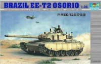 ����������� ���� EE-T1 "������"