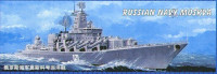 Російський ракетний крейсер "Moskva"