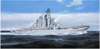 Російський бойовий крейсер Адмірал Ушаков (екс-"Кіров")