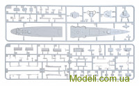 TRUMPETER 05745 Збірна пластикова модель корабля USS Tuscaloosa CA-37 
