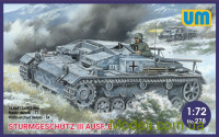 Німецька САУ Sturmgeschutz III Ausf.