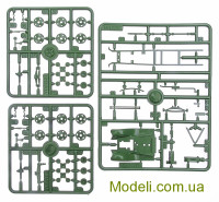 Unimodels 322 Збірна модель автогармати СУ-1-12