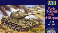 Радянський танк Т-34/85 з гарматою С-53