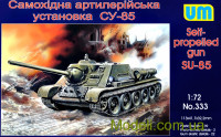 Самохідна артилерійська установка Су-85
