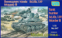 Винищувач танків Мардер III Sd.139