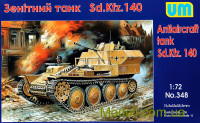 Зенітний танк Sd.Kfz.140