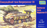 Евакуаційний танк Bergerpanzer 38