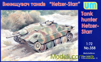 Винищувач танків Hetzer-Starr