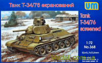 Танк T34/76 екранований