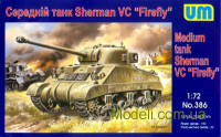 Танк Sherman VC Firefly