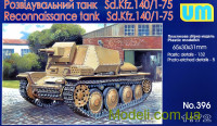 Розвідувальний танк Sd.Kfz.140/1-75