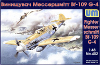 Винищувач Мессершмітт Bf.109G-4