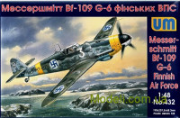 Винищувач Messerschmitt Bf 109-G6, фінських ВПС