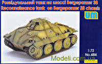 Розвідувальний танк на шасі Bergepanzer 38