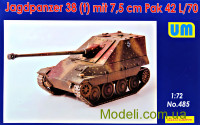 Німецька САУ Jagdpanzer 38(t) з 7.5cm Pak 42 L/70
