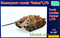 САУ Винищувач танків "Hetzer" L/70