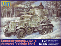 Радянський броньований автомобіль БА-6