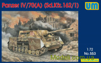 Німецька САУ Panzer IV/70 (A) (Sd.Kfz.162/1)