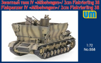 Німецька САУ Flakpanzer IV Mobelwagen з 2cm Flakvierling 38