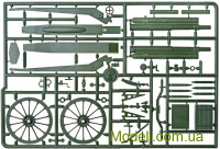 Unimodels 627 Масштабна модель 3 мм польового знаряддя, 1902, купити в Києві