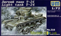 Радянський легкий танк Т-26 