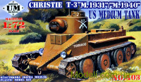 Танк Крісті Т-3 "М.1931" /"М.1940"