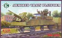Платформа бронепоїзда / Armored train platform