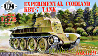 Експериментальний командирський танк КБТ-7