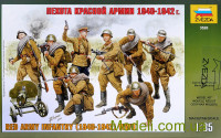Піхота червоної армії, 1940-1942 р.