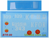 ZVEZDA 3558 Пластикова модель російського БТР-80