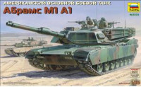 ZVE3593 M1A1 Abrams US tank 