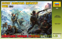 Радянські гірські стрілки, 1942 р