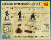 ZVEZDA 6110 Купити пластикові фігурки німецьких штурмпіонерів 1939-1942 р.