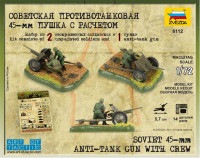 ZVEZDA 6112 Купити мініатюру з радянської протитанкової 45-мм гармати з розрахунком