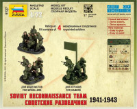 ZVEZDA 6137 Фігурки радянських розвідників, 1941-1943 р.