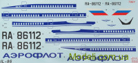 ZVEZDA 7001 Пластикова модель пасажирського авіалайнера Іл-86