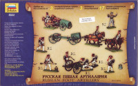 ZVEZDA 8022 Набір фігурок: Російська піша артилерія 1812 рр.